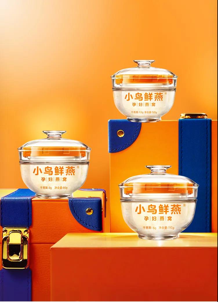  孕妇吃燕窝好处,孕妇吃燕窝吃法,孕妇燕窝