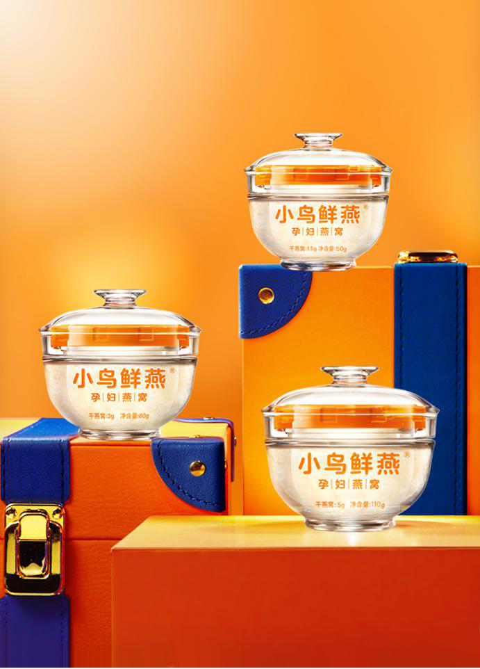 孕妇吃燕窝一周吃几次比较好,孕妇吃燕窝,怀孕吃燕窝