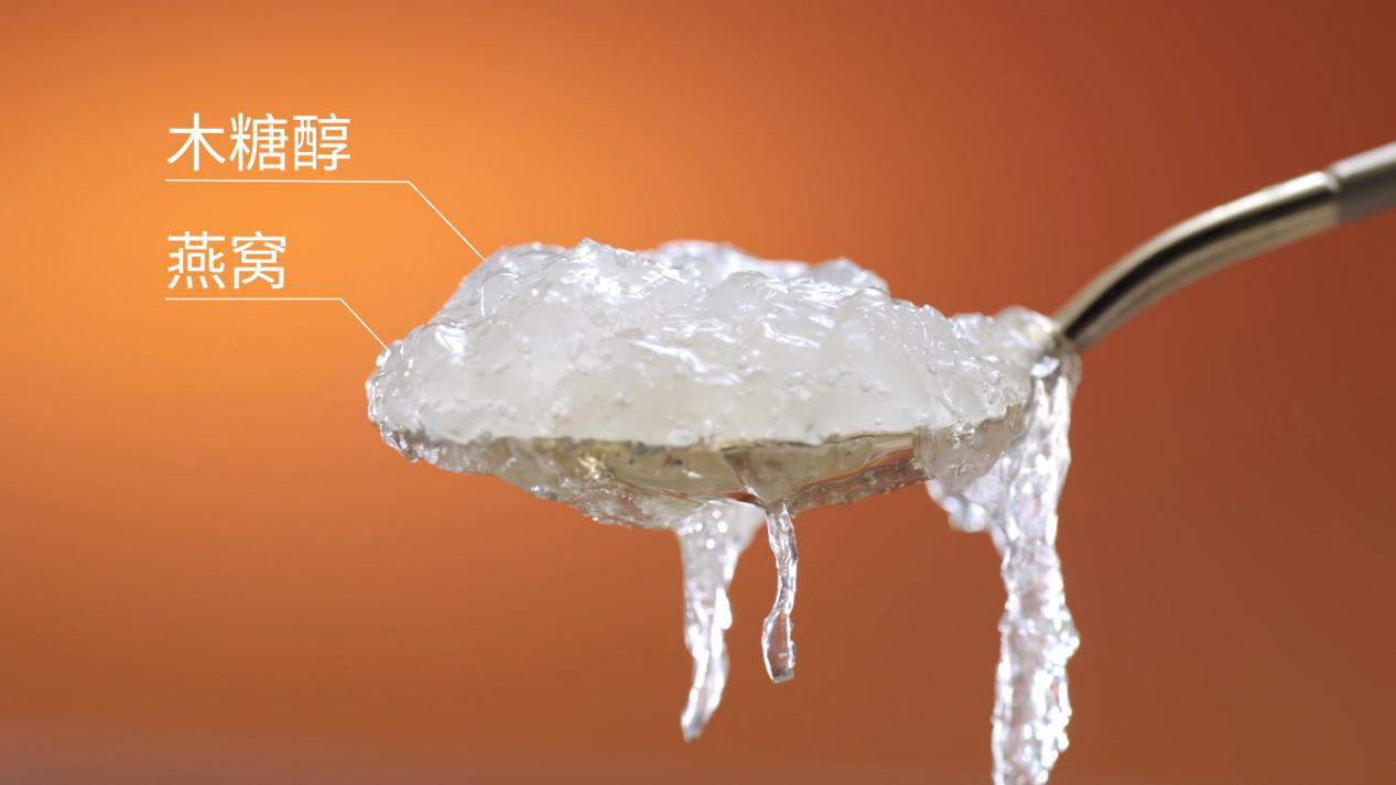 怀孕期燕窝,怀孕吃燕窝,怀孕吃燕窝时间