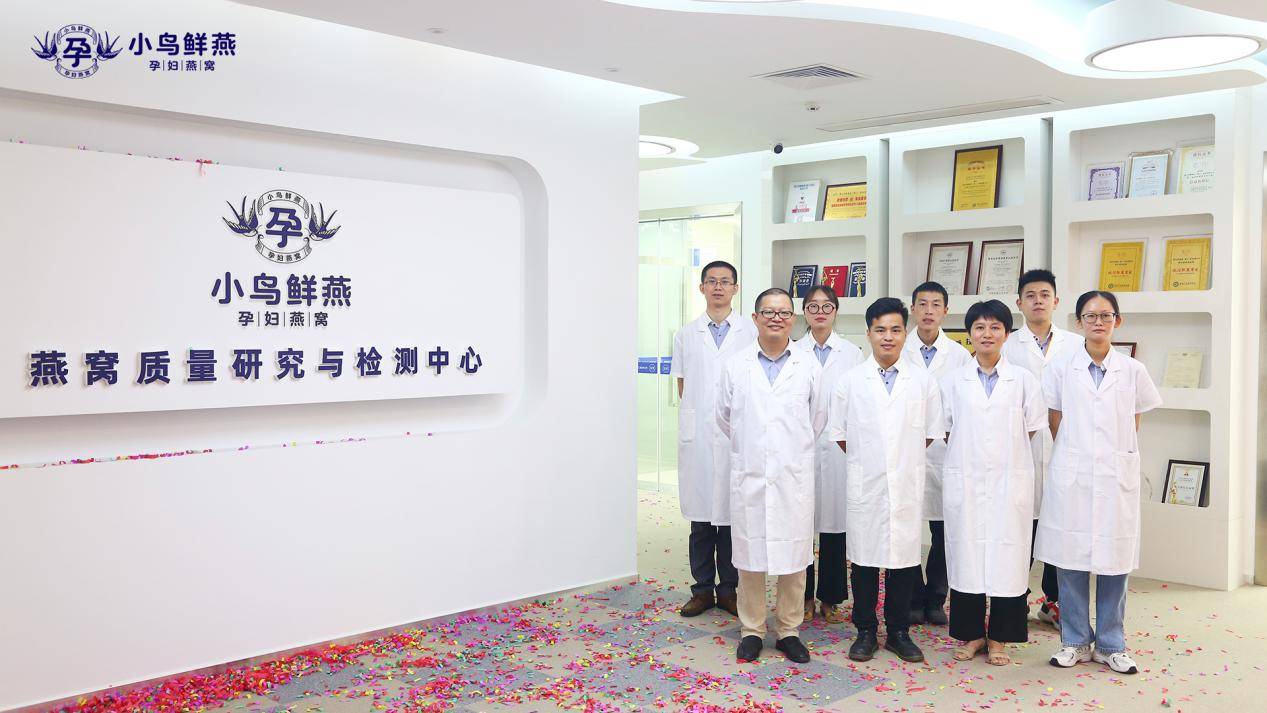 孕妇吃燕窝,孕妇燕窝,小鸟鲜燕