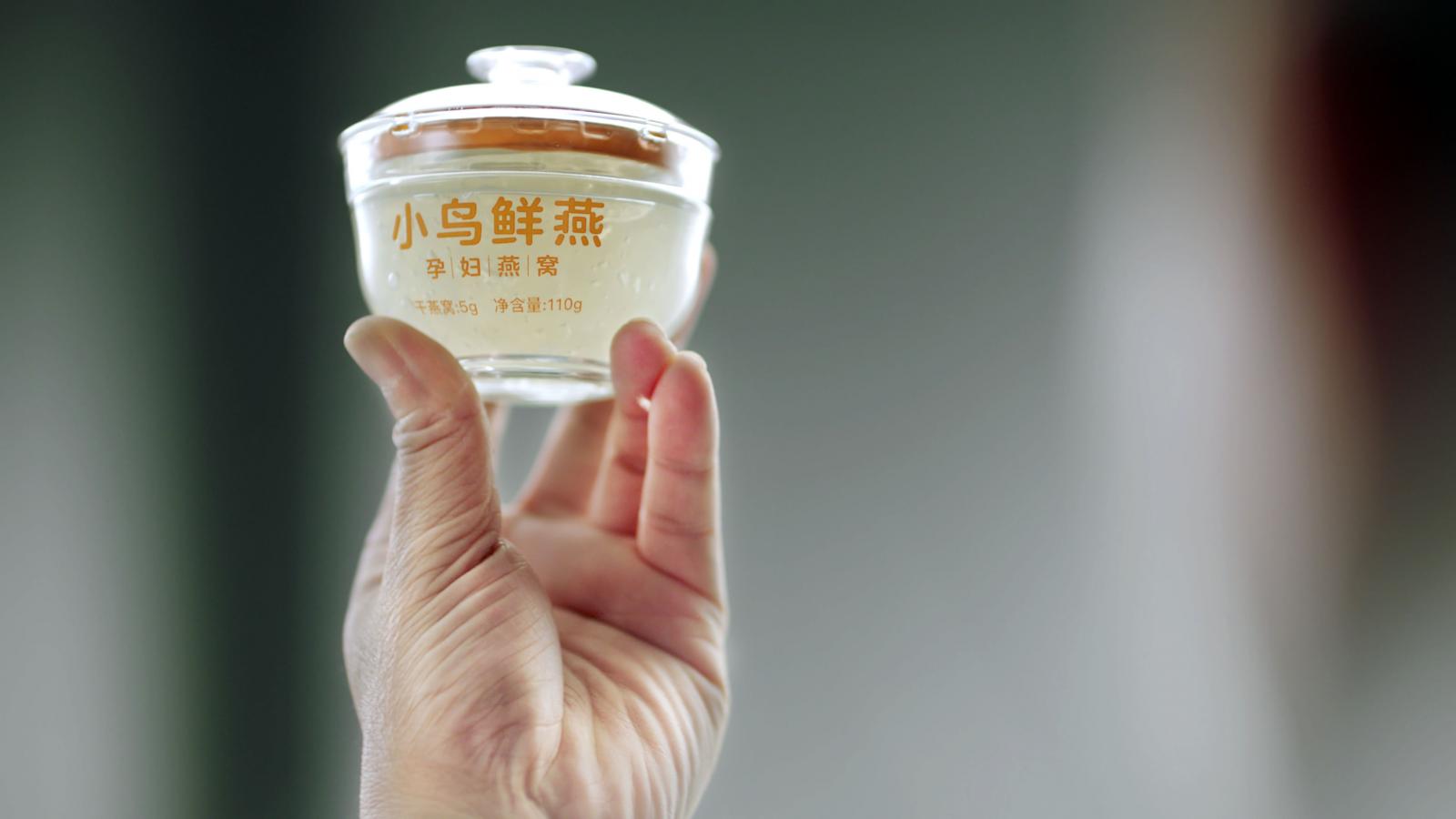 孕妇燕窝,燕窝加盟,燕窝代理,燕窝招商