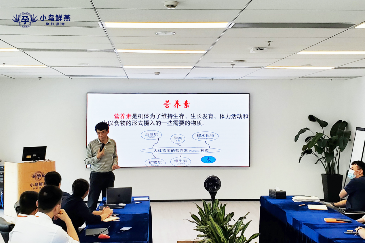 孕妇吃燕窝,孕妇燕窝,小鸟鲜燕